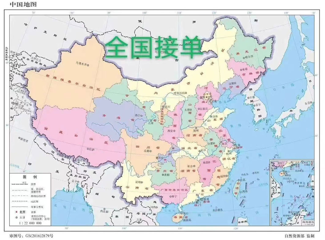 2026浙江慧杰，最新全屋定制，看一次就知道是我想要的……